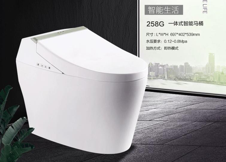 超火的抗菌智能馬桶，健康生活之選你Get了嗎？
