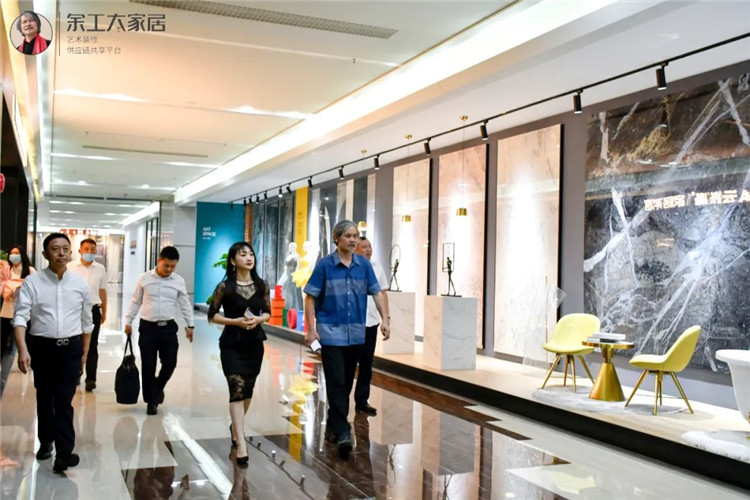 大咖駕到|余工蒞臨余工大家居（佛山總店）指導(dǎo)工作！