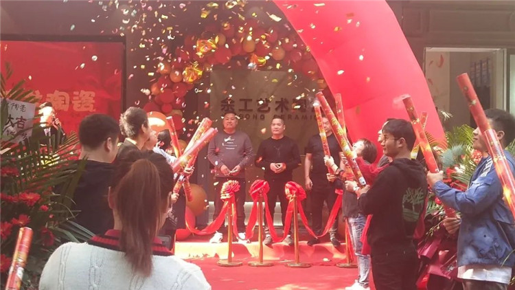 余工藝術(shù)陶瓷浙江永康體驗(yàn)店隆重開業(yè)！