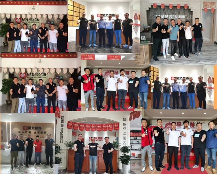 2021夏，精準幫扶、賦能裝企