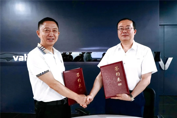 余工大家居&華帝廚電戰(zhàn)略合作，共同賦能全國(guó)裝企！