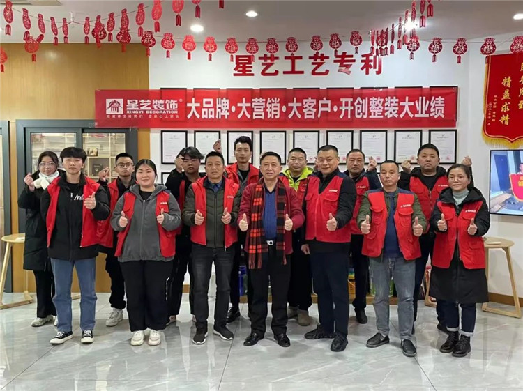 17場課55小時！大品牌?大營銷?大客戶?開創(chuàng)整裝大業(yè)績！賦能裝企，為實現業(yè)績利潤雙增長而努力奮斗！