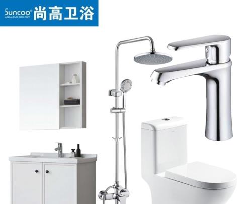 尚高（Suncoo）衛(wèi)浴套餐包4 四件套（衛(wèi)浴包）浴室柜、馬桶、花灑、龍頭（套）