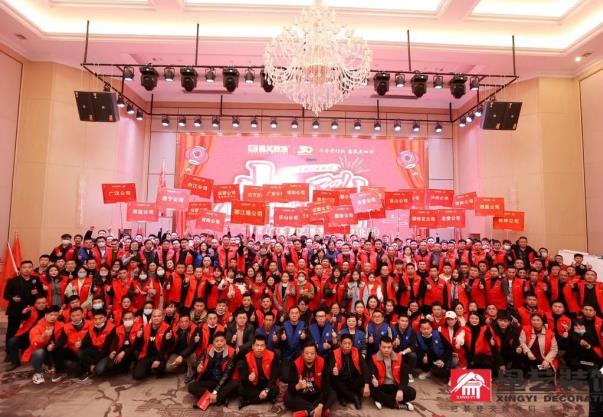 余工大家居賦能裝企，全面落地幫扶！