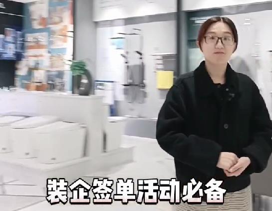 余工大家居爆款裝修家居產品組合