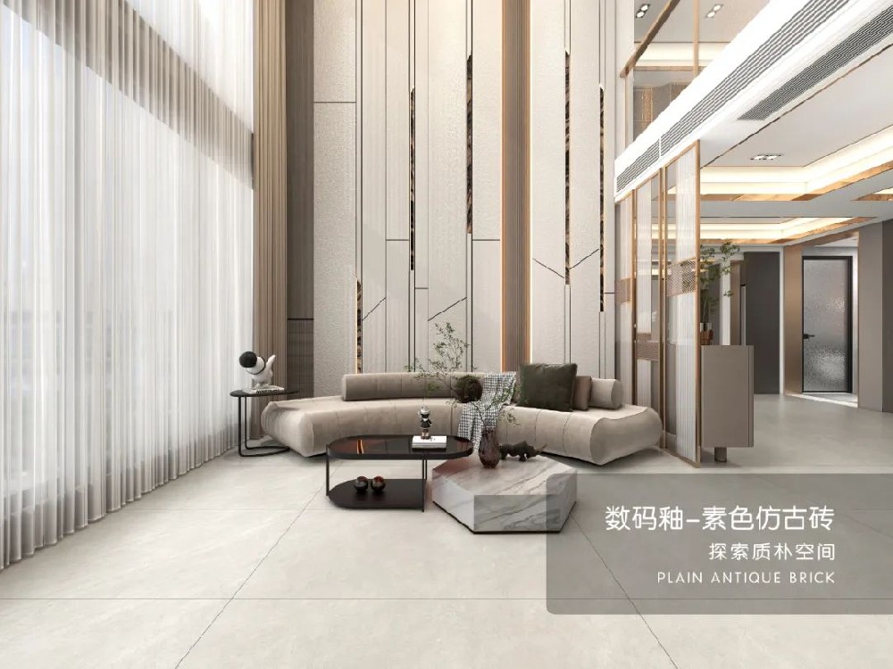 余工藝術(shù)陶瓷 |數(shù)碼釉仿古磚，細(xì)膩的紋理極具藝術(shù)美感！