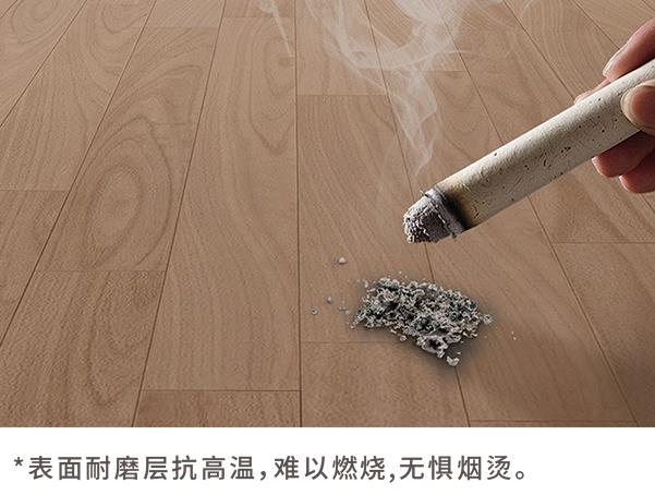 HOAA碳晶凈醛新三層實木復(fù)合地板，讓您住的安心！